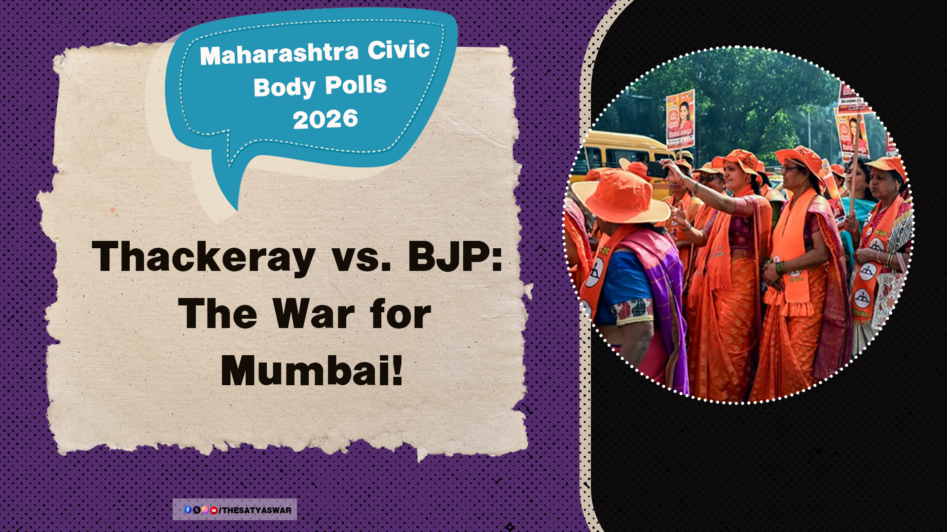 Maharashtra Civic Body Elections 2026 Live Updates