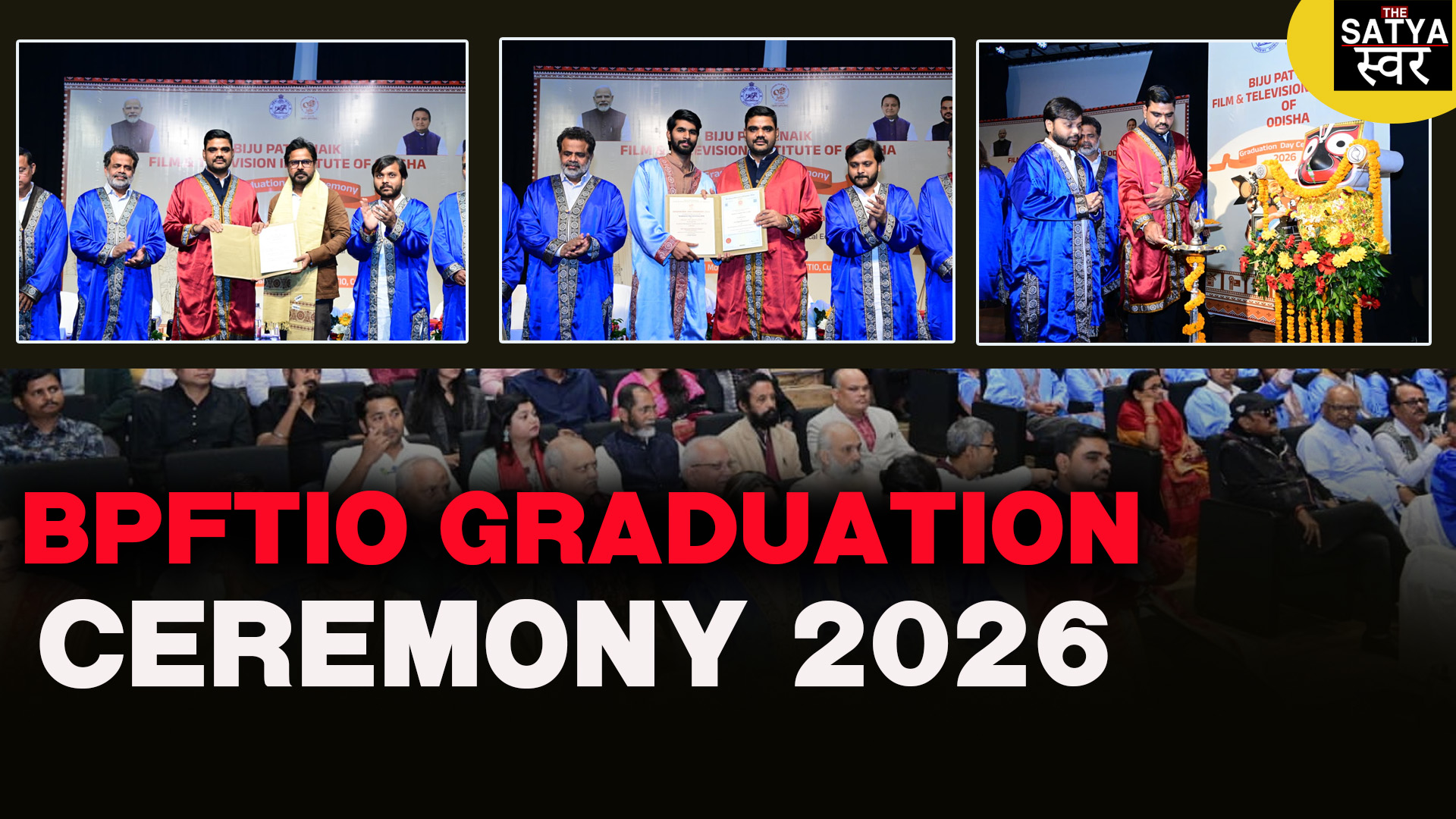 BPFTIO Graduation Ceremony ..BPFTIO ‘Graduation Ceremony 2026’ Held with a Focus on Academic Excellence and Future Vision