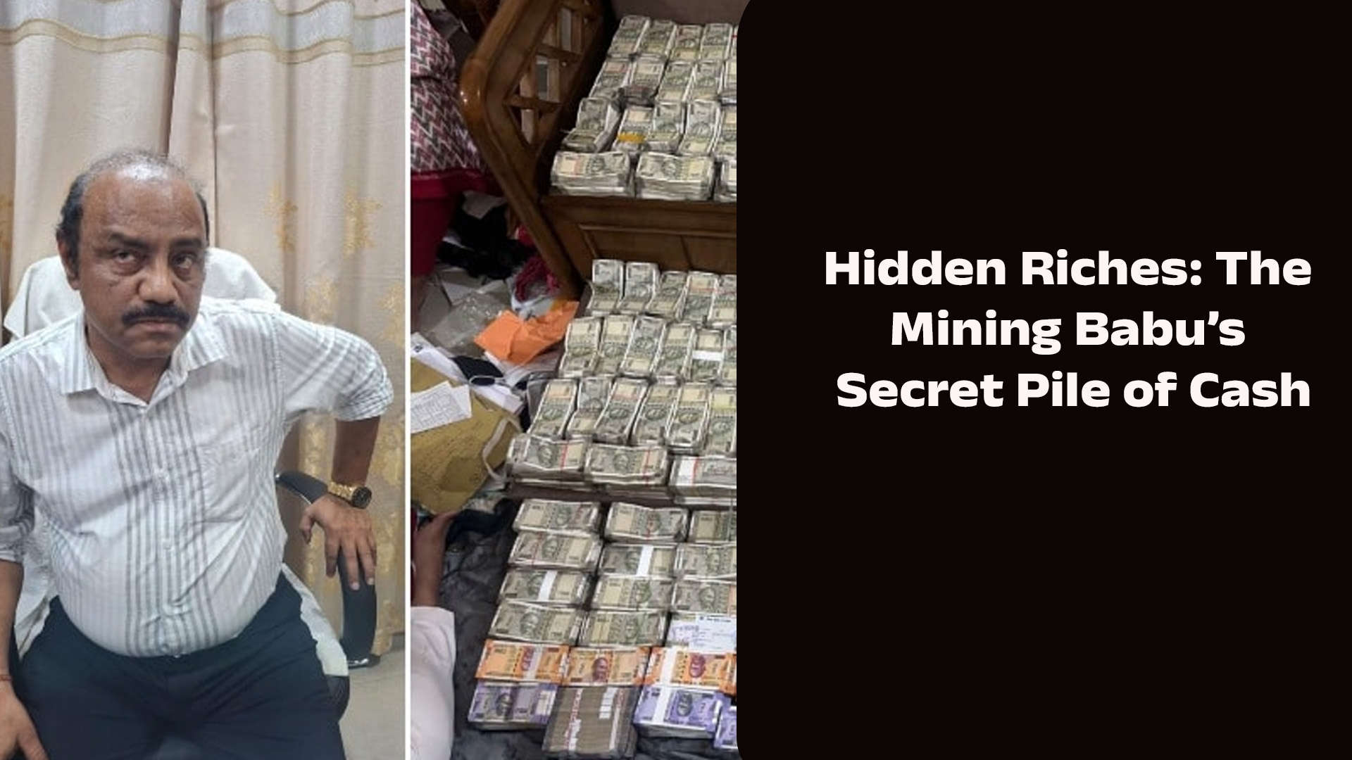 Odisha Corruption Scandal: Crores Found in Joint Assets! Two Engineers in Trouble